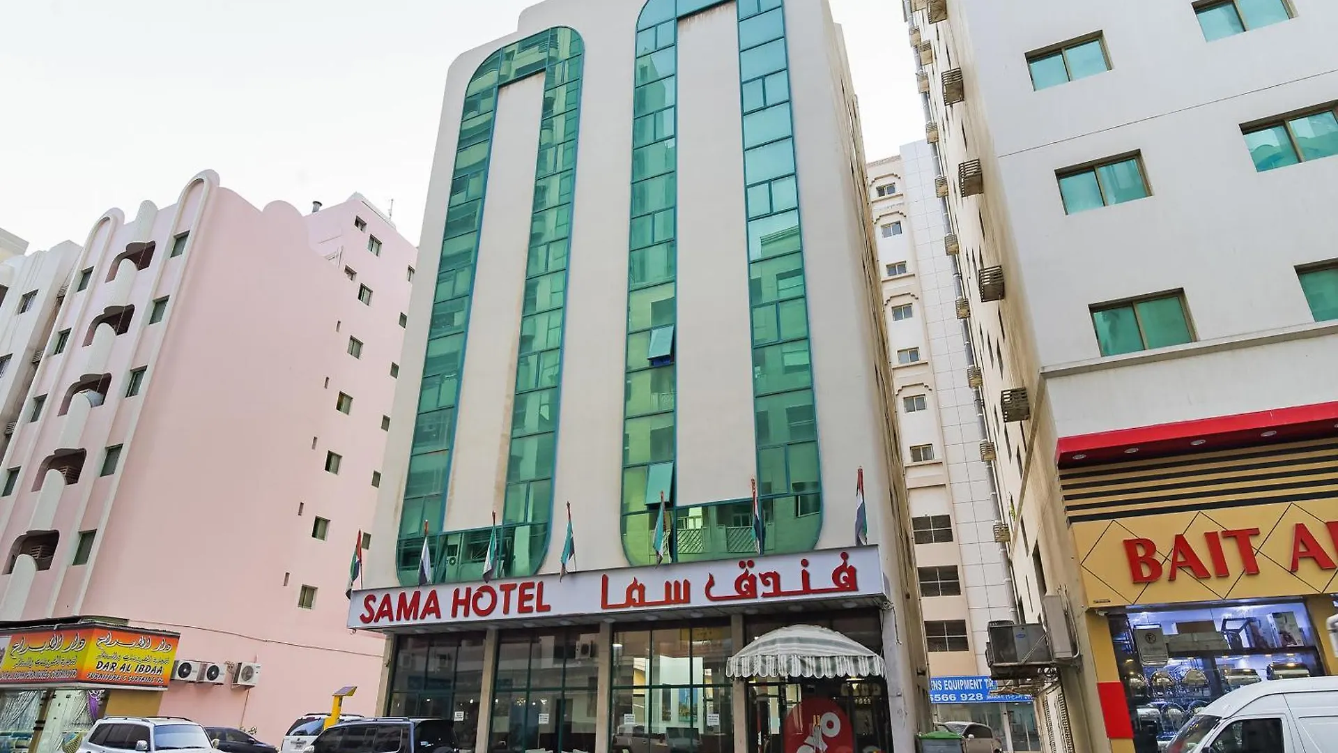 Sama Hotel Sharjah