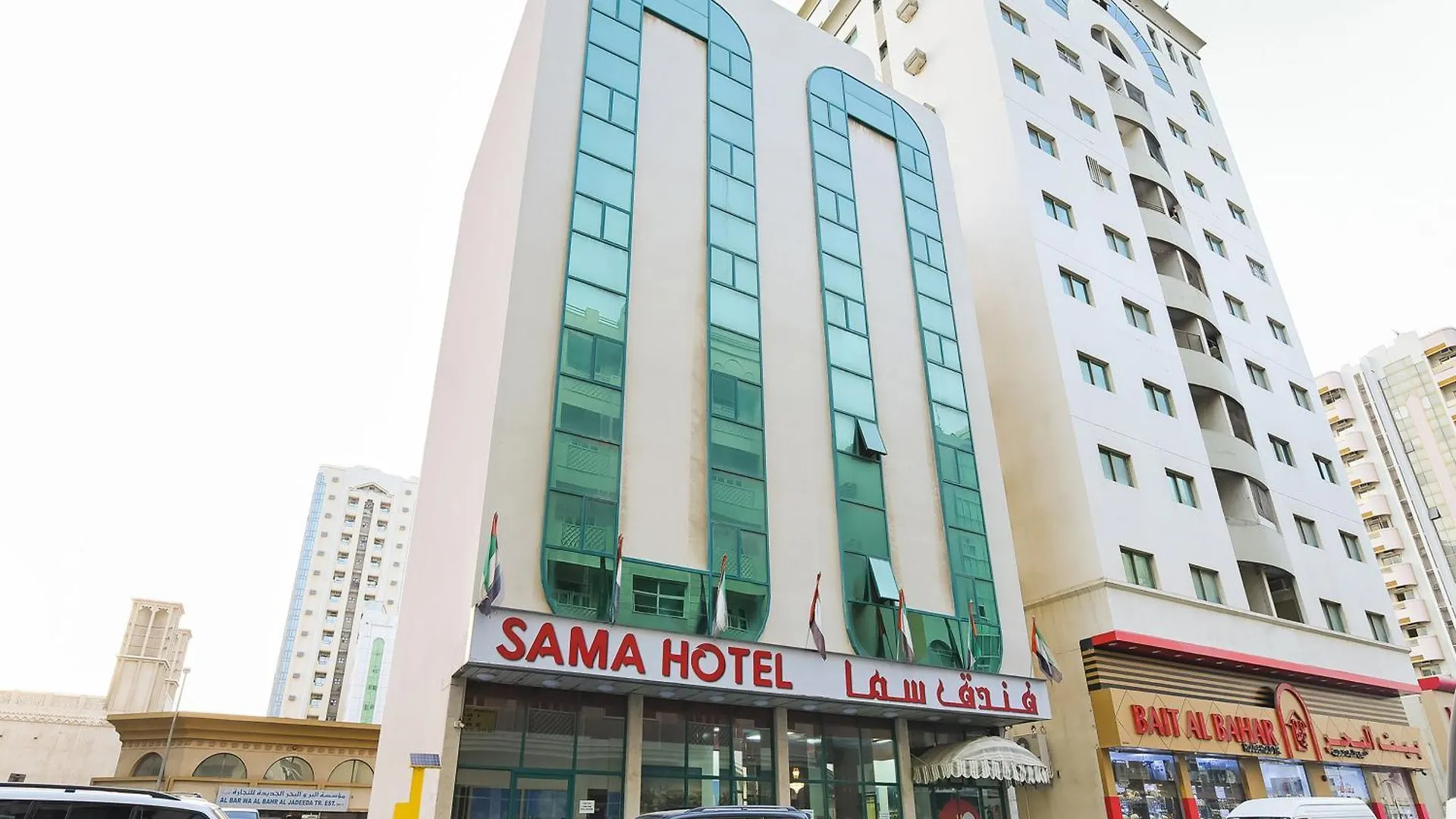 Sama Hotel Sharjah United Arab Emirates