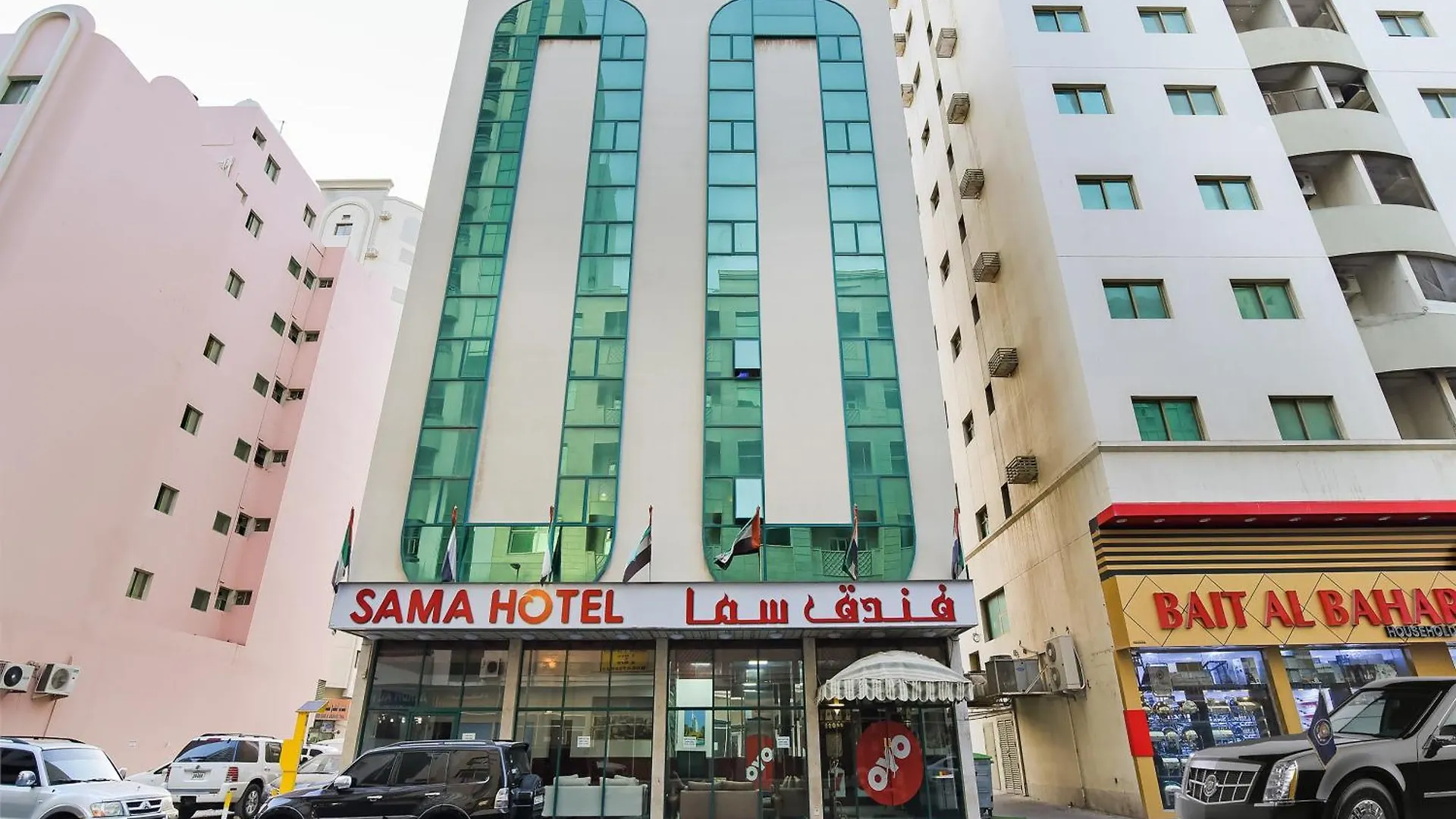 Sama Hotel Sharjah